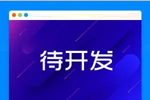 【贴文推送】Qripretty_Original | 微博 | 2026-03-10 |