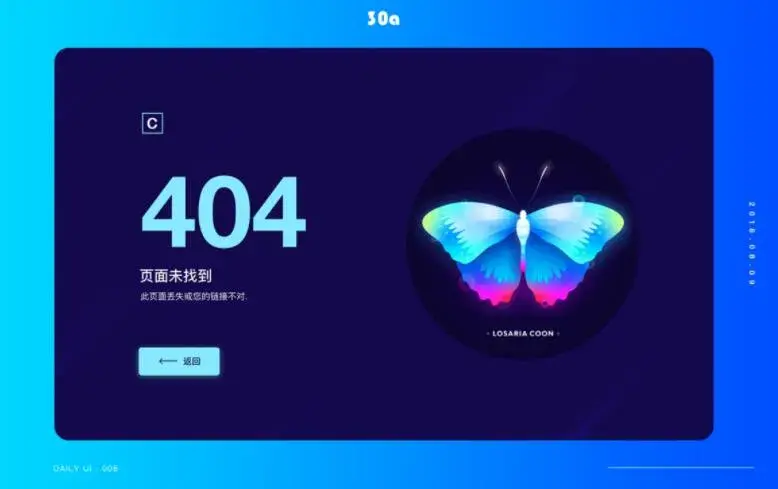 【贴文推送】melodysoyan2 | 微博 | 2022-10-05 |