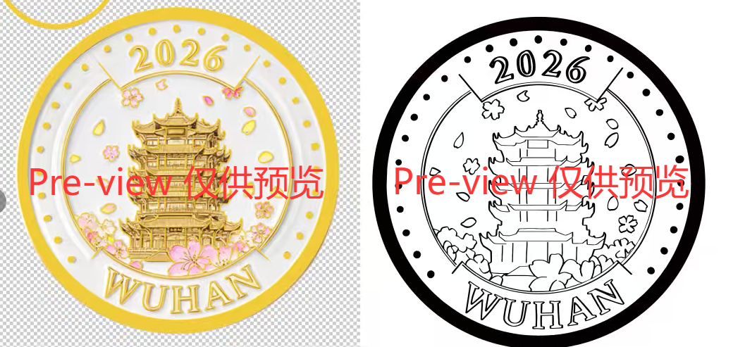 QQ20260519-002122.png