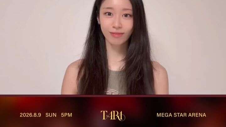 【资讯】问候视频T-ARA「Summer Again」马来西亚吉隆坡演唱会