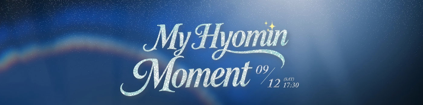 【资讯】预告视频 朴孝敏「My Hyomin Moment」中国澳门粉丝见面会