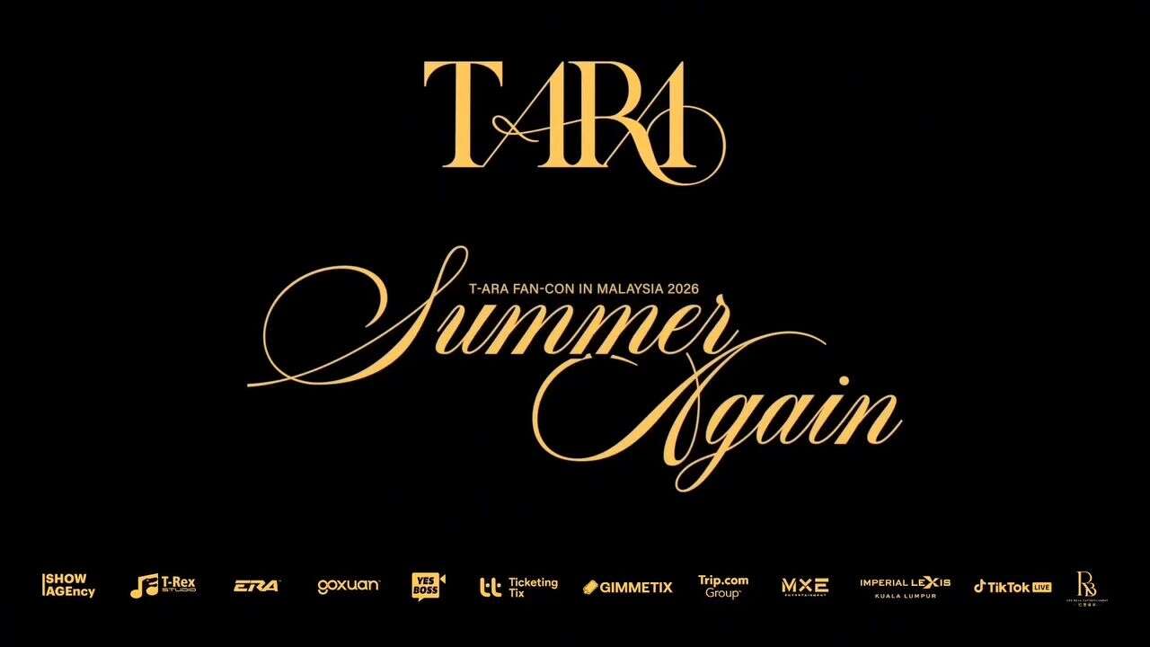 【资讯】精彩回顾 T-ARA「Summer Again」马来西亚吉隆坡演唱会