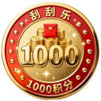 刮刮乐富豪II