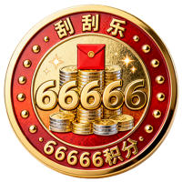 刮刮乐富豪IV