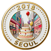 2018年首尔见证勋章