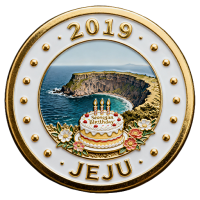 2019年济州岛见证勋章