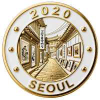 2020年首尔见证勋章