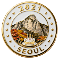 2021年首尔见证勋章
