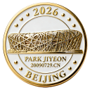 2026年北京见证勋章