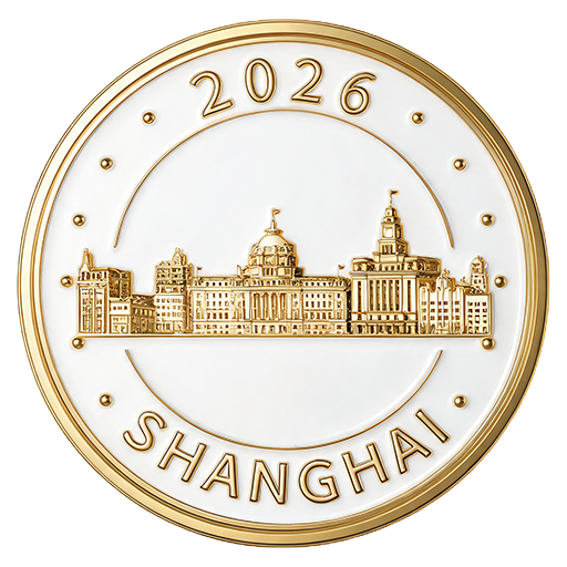 2026年上海见证勋章