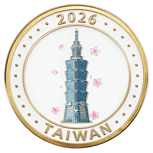 2026年台湾见证勋章